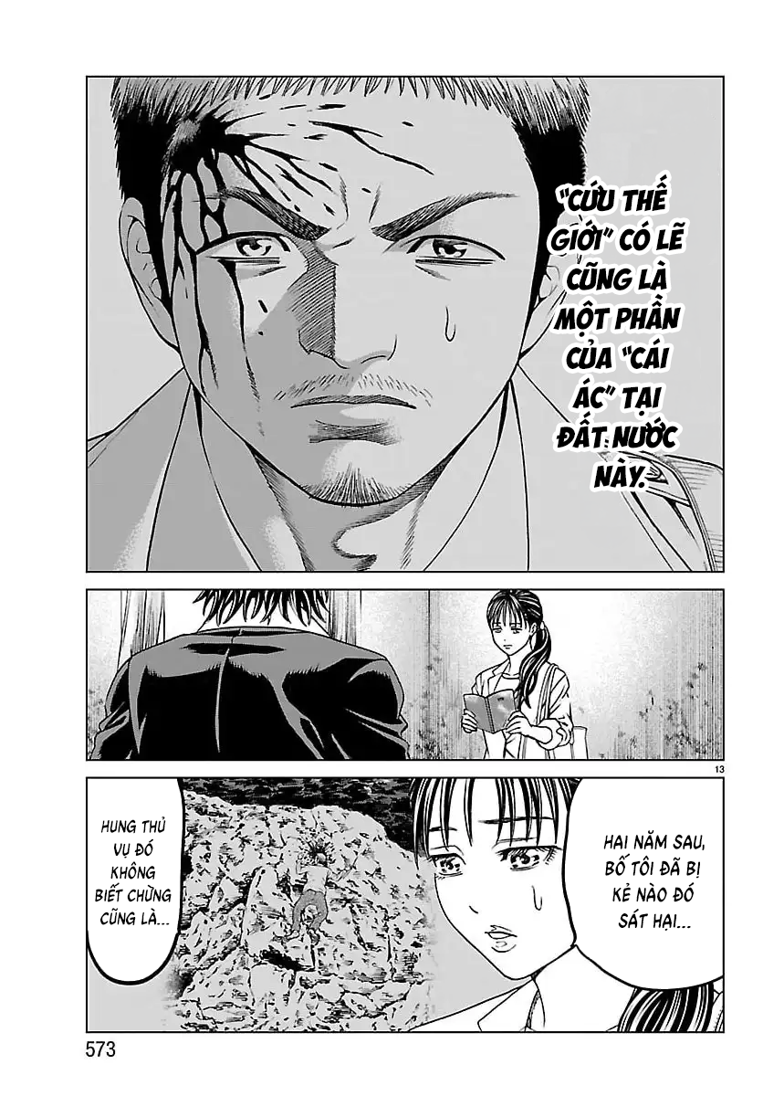 Psycho X Past: Cuộc Điều Tra Thâm Nhập Về Những Vụ Án Giết Người Rùng Rợn Chapter 51 - 14