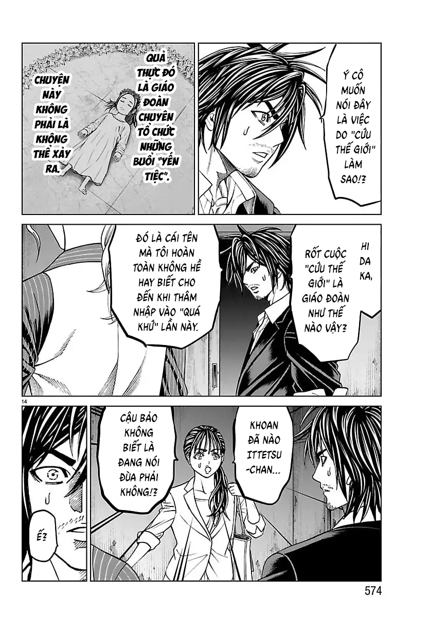 Psycho X Past: Cuộc Điều Tra Thâm Nhập Về Những Vụ Án Giết Người Rùng Rợn Chapter 51 - 15