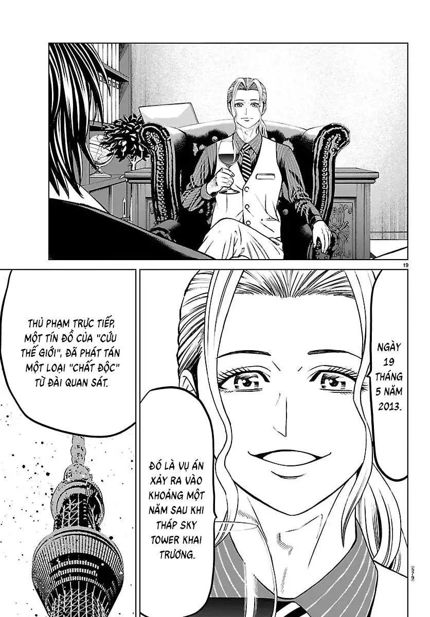 Psycho X Past: Cuộc Điều Tra Thâm Nhập Về Những Vụ Án Giết Người Rùng Rợn Chapter 51 - 20