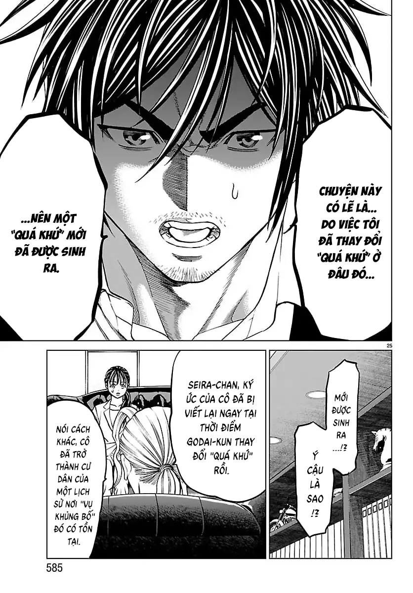 Psycho X Past: Cuộc Điều Tra Thâm Nhập Về Những Vụ Án Giết Người Rùng Rợn Chapter 51 - 25