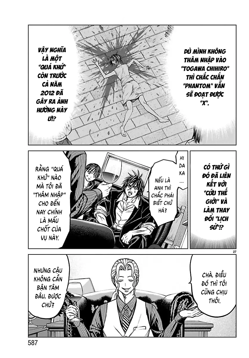 Psycho X Past: Cuộc Điều Tra Thâm Nhập Về Những Vụ Án Giết Người Rùng Rợn Chapter 51 - 27