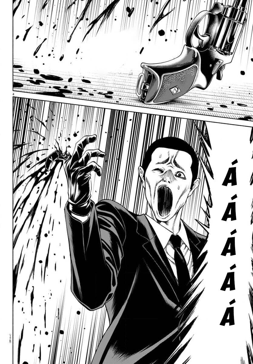 Psycho X Past: Cuộc Điều Tra Thâm Nhập Về Những Vụ Án Giết Người Rùng Rợn Chapter 33 - 5