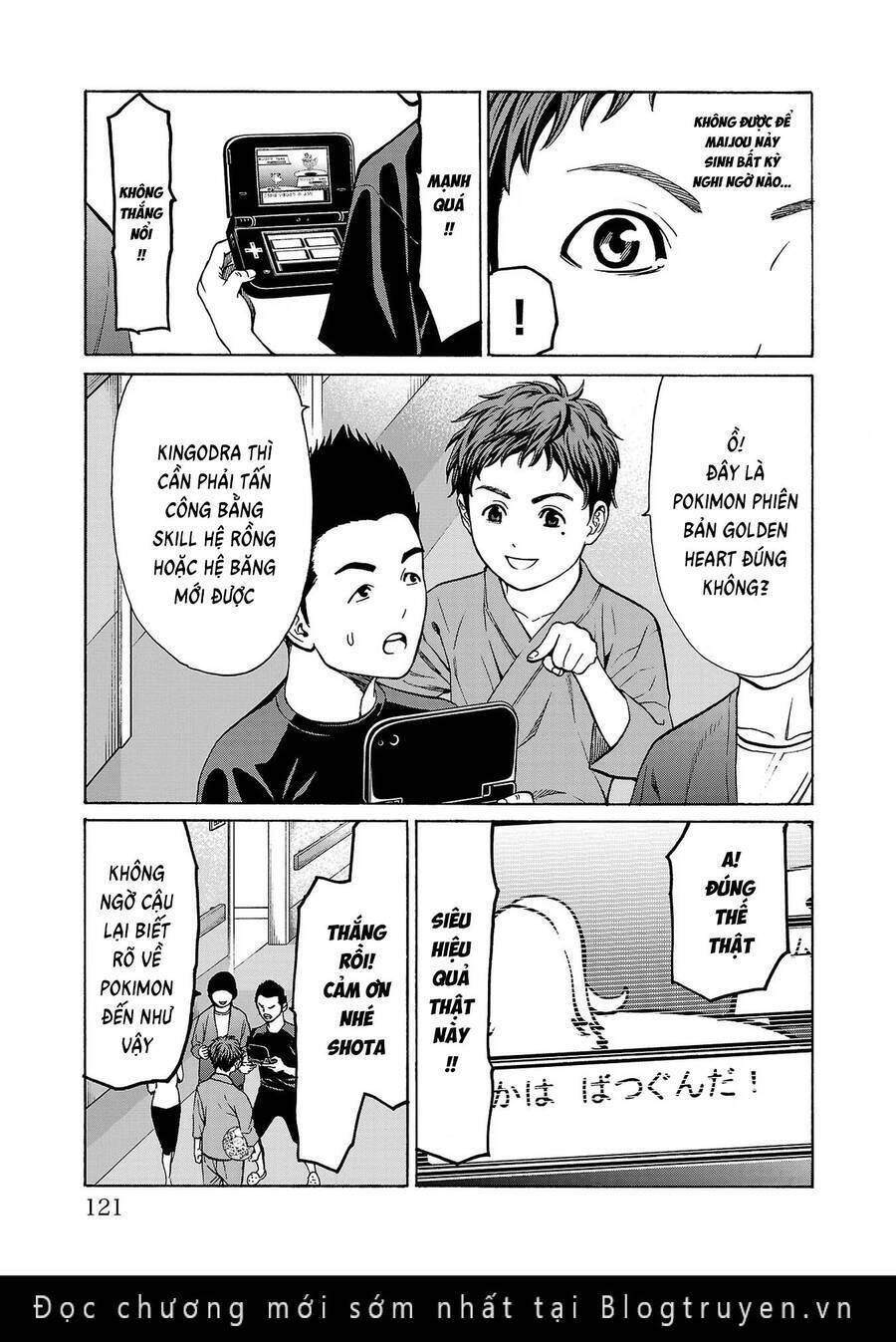 Psycho X Past: Cuộc Điều Tra Thâm Nhập Về Những Vụ Án Giết Người Rùng Rợn Chapter 6 - 24