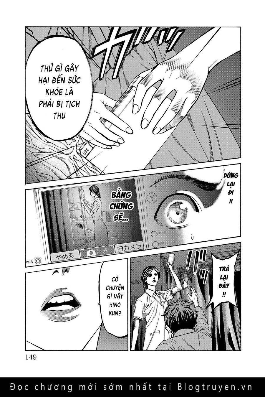 Psycho X Past: Cuộc Điều Tra Thâm Nhập Về Những Vụ Án Giết Người Rùng Rợn Chapter 7 - 6