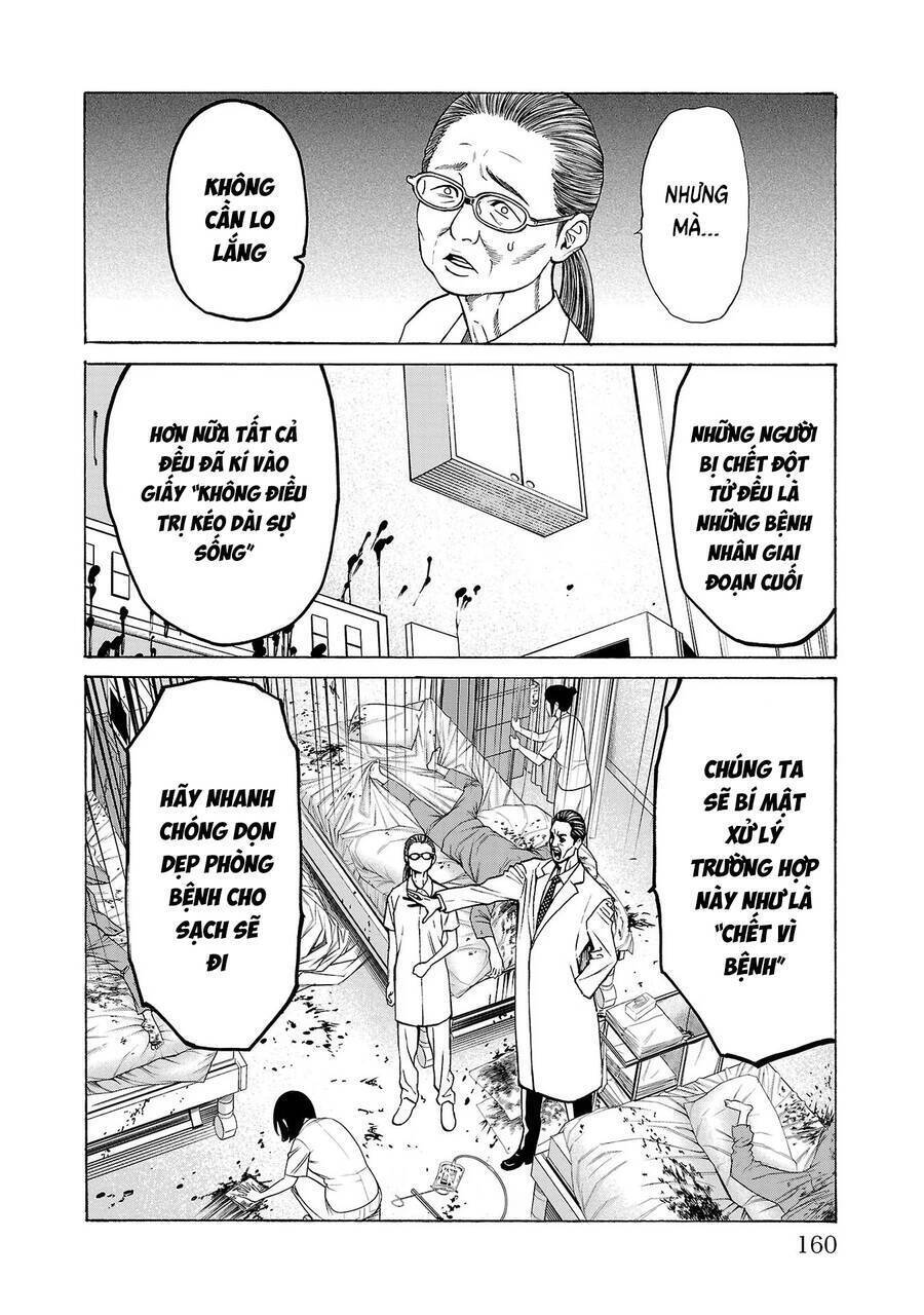 Psycho X Past: Cuộc Điều Tra Thâm Nhập Về Những Vụ Án Giết Người Rùng Rợn Chapter 7 - 16