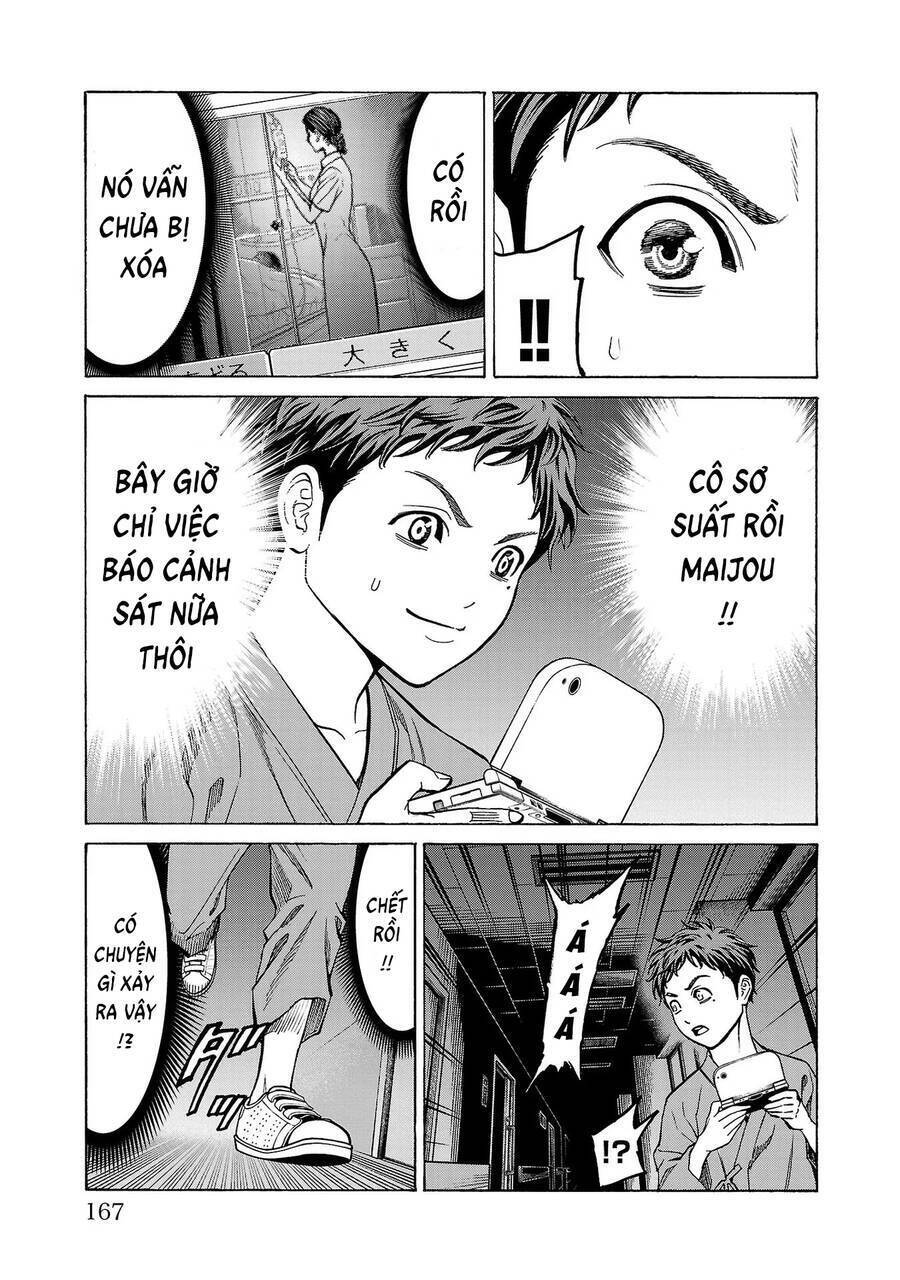 Psycho X Past: Cuộc Điều Tra Thâm Nhập Về Những Vụ Án Giết Người Rùng Rợn Chapter 7 - 23