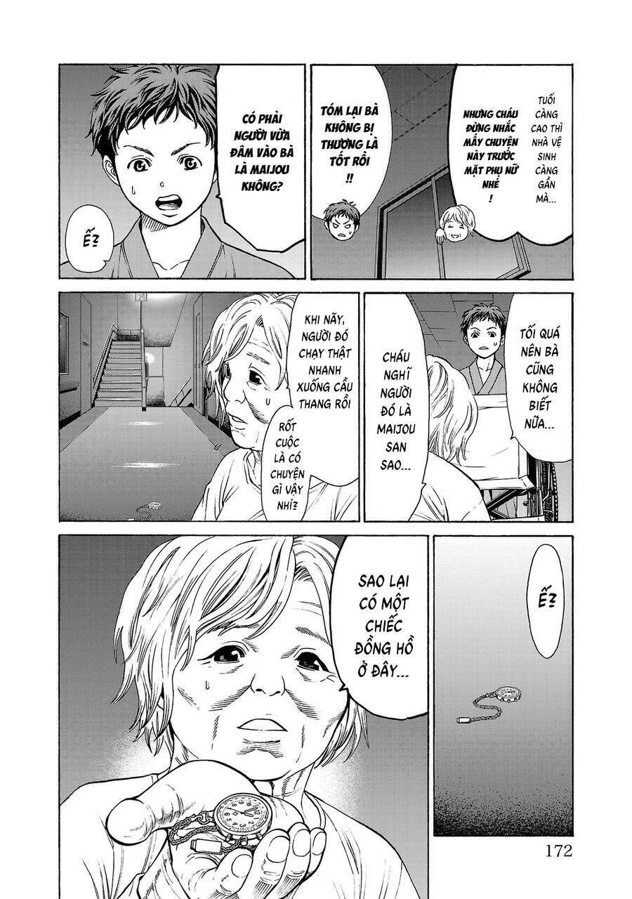 Psycho X Past: Cuộc Điều Tra Thâm Nhập Về Những Vụ Án Giết Người Rùng Rợn Chapter 7 - 28