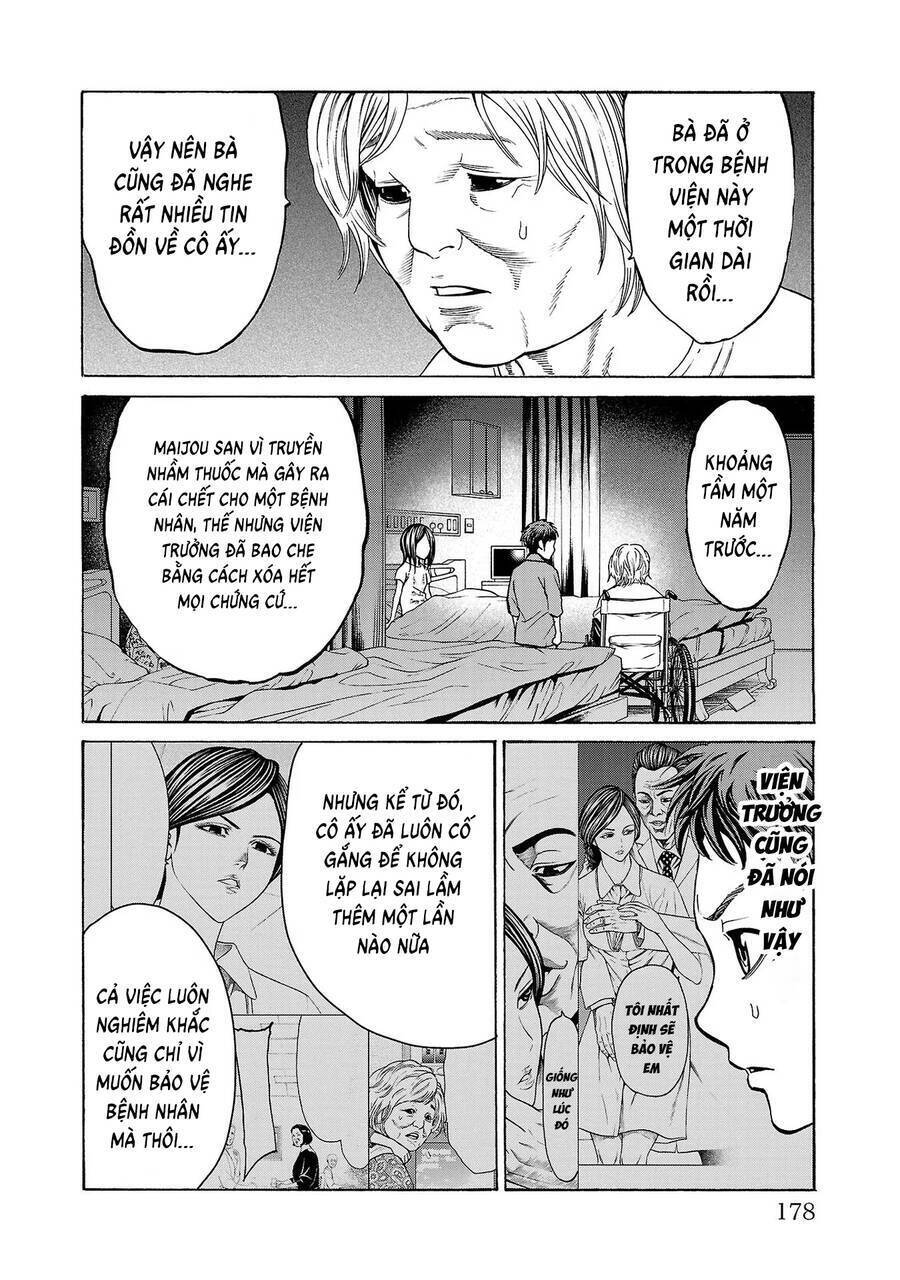 Psycho X Past: Cuộc Điều Tra Thâm Nhập Về Những Vụ Án Giết Người Rùng Rợn Chapter 7 - 34