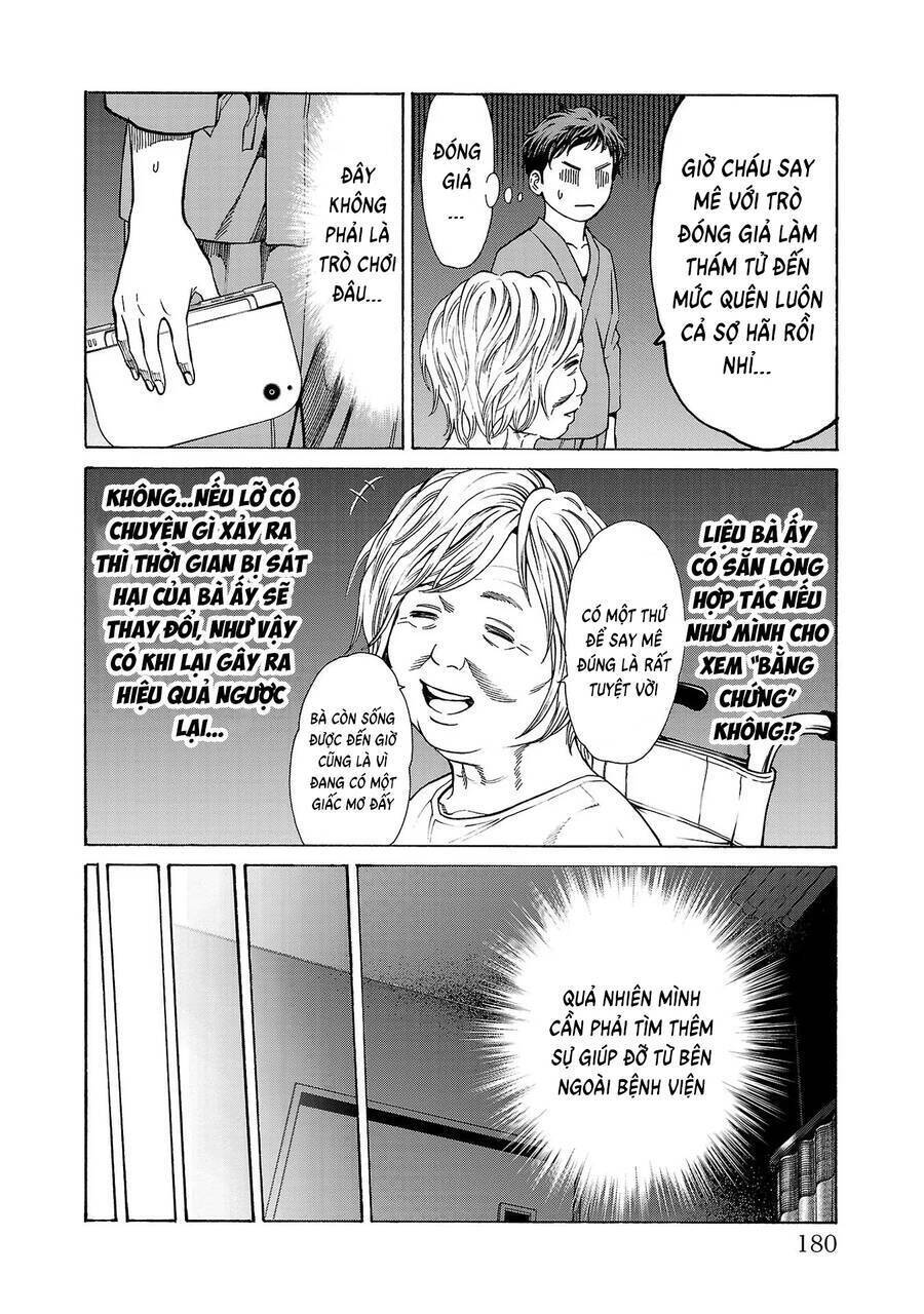 Psycho X Past: Cuộc Điều Tra Thâm Nhập Về Những Vụ Án Giết Người Rùng Rợn Chapter 7 - 36