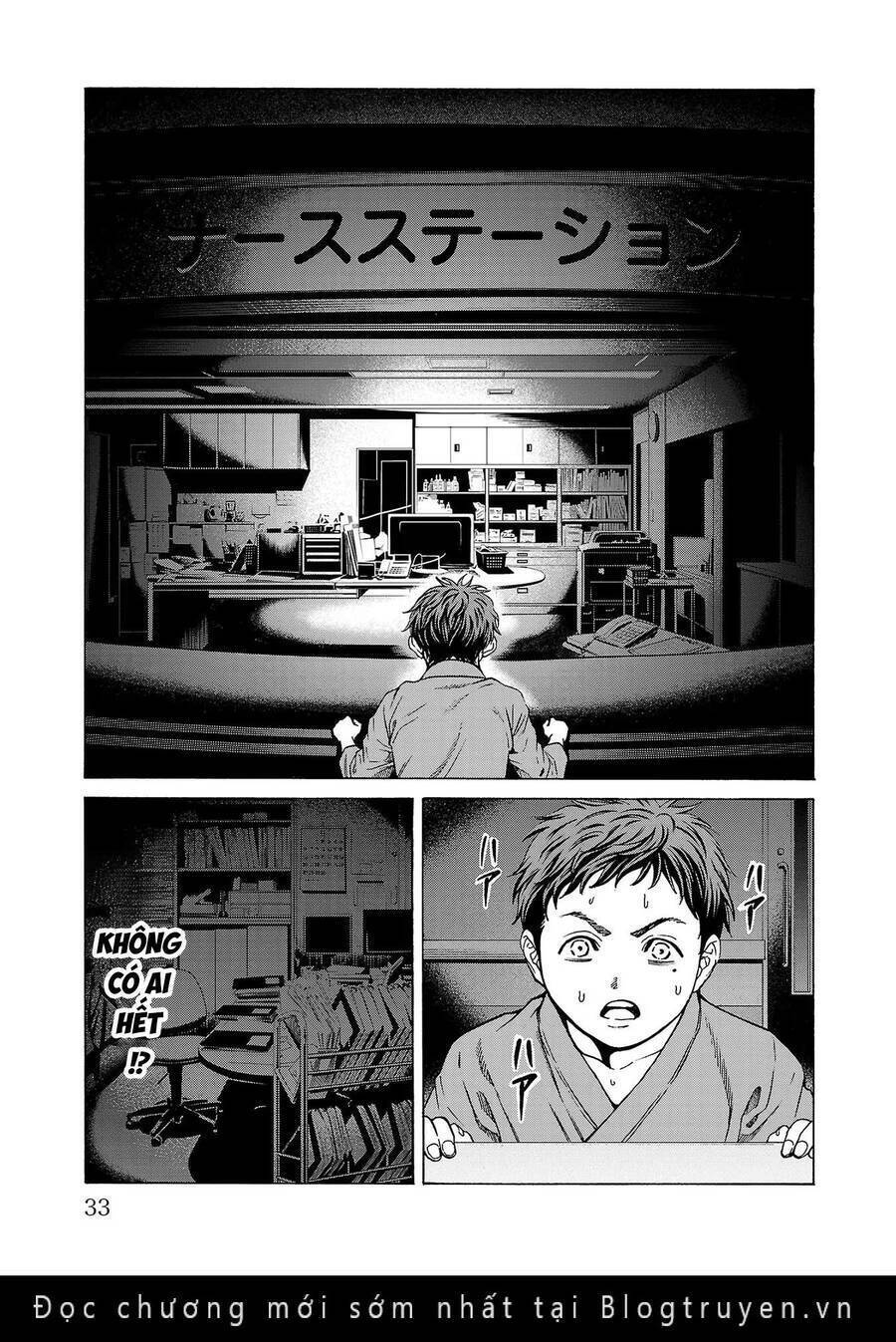 Psycho X Past: Cuộc Điều Tra Thâm Nhập Về Những Vụ Án Giết Người Rùng Rợn Chapter 8 - 32