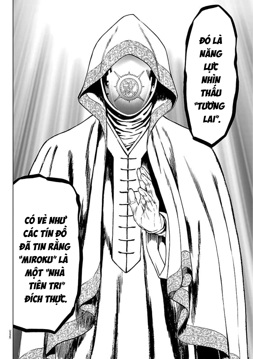 Psycho X Past: Cuộc Điều Tra Thâm Nhập Về Những Vụ Án Giết Người Rùng Rợn Chapter 52 - 9