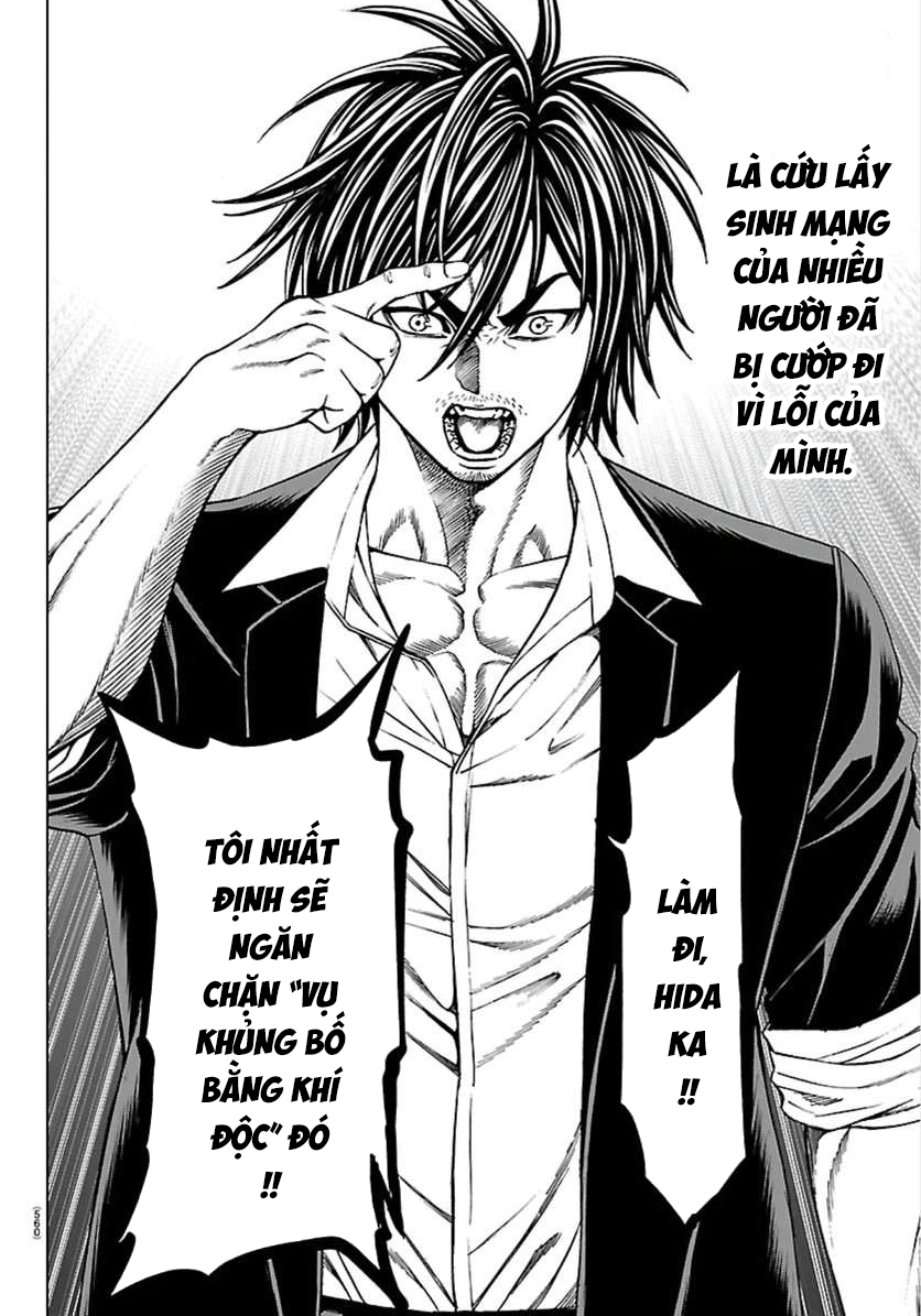 Psycho X Past: Cuộc Điều Tra Thâm Nhập Về Những Vụ Án Giết Người Rùng Rợn Chapter 52 - 13