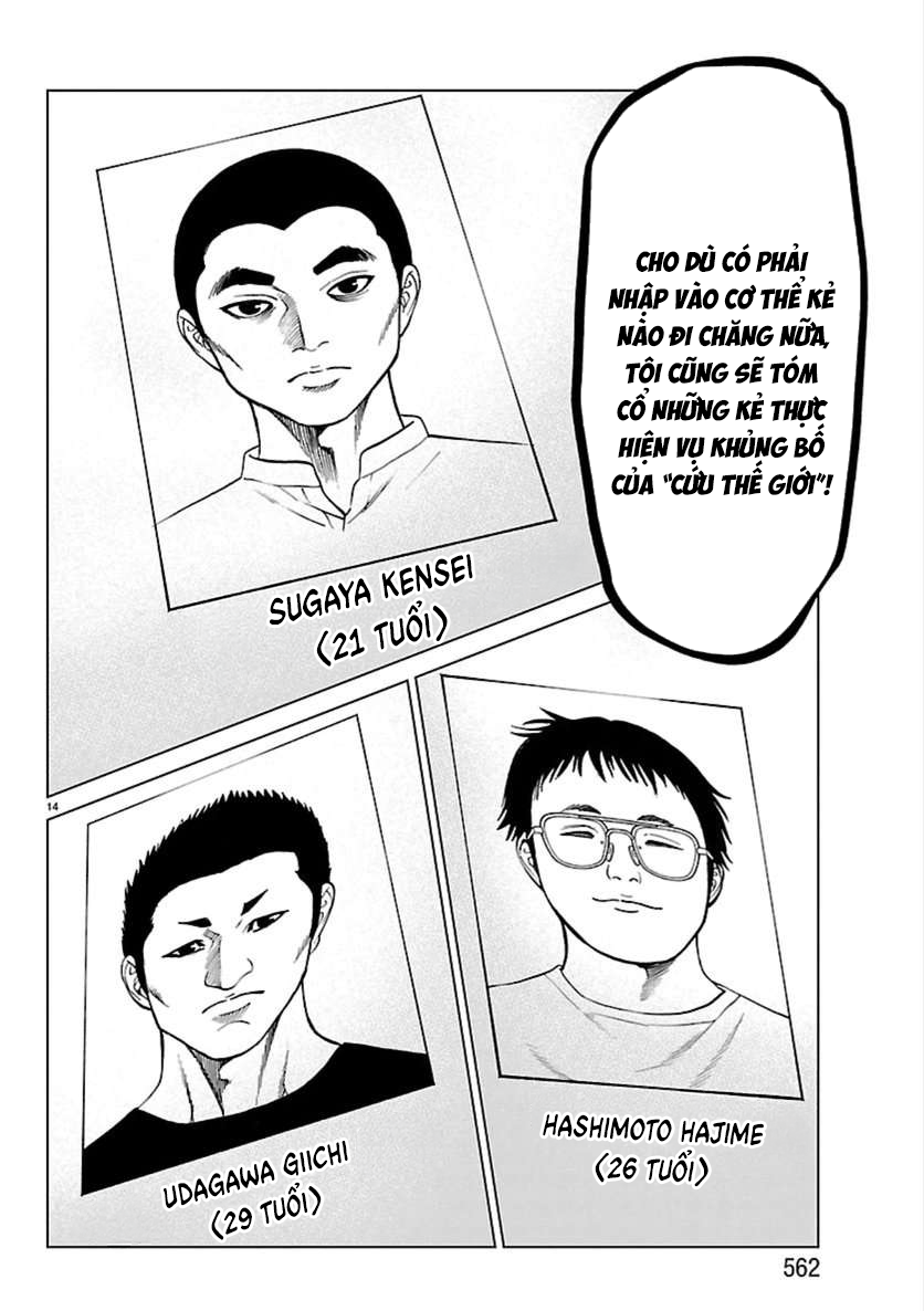 Psycho X Past: Cuộc Điều Tra Thâm Nhập Về Những Vụ Án Giết Người Rùng Rợn Chapter 52 - 15