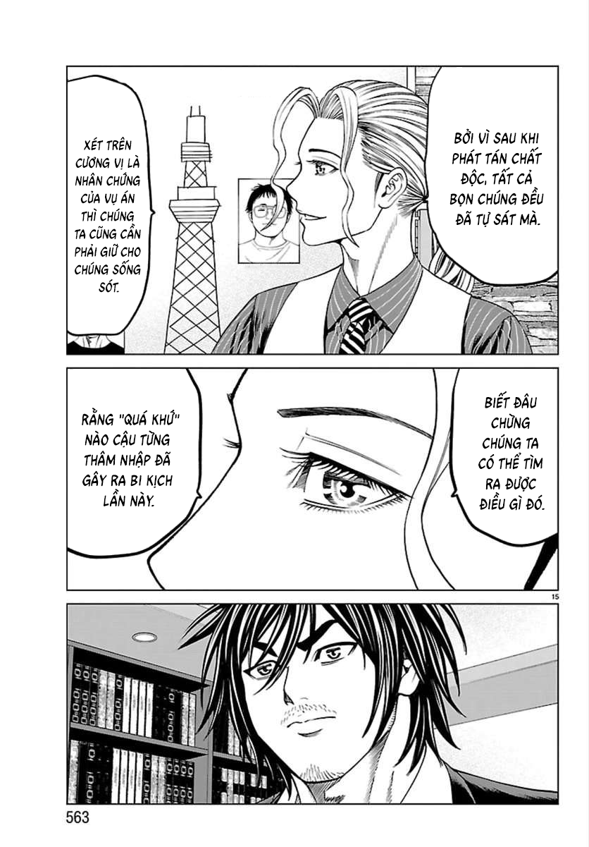 Psycho X Past: Cuộc Điều Tra Thâm Nhập Về Những Vụ Án Giết Người Rùng Rợn Chapter 52 - 16