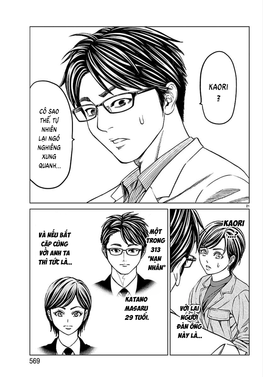 Psycho X Past: Cuộc Điều Tra Thâm Nhập Về Những Vụ Án Giết Người Rùng Rợn Chapter 52 - 22