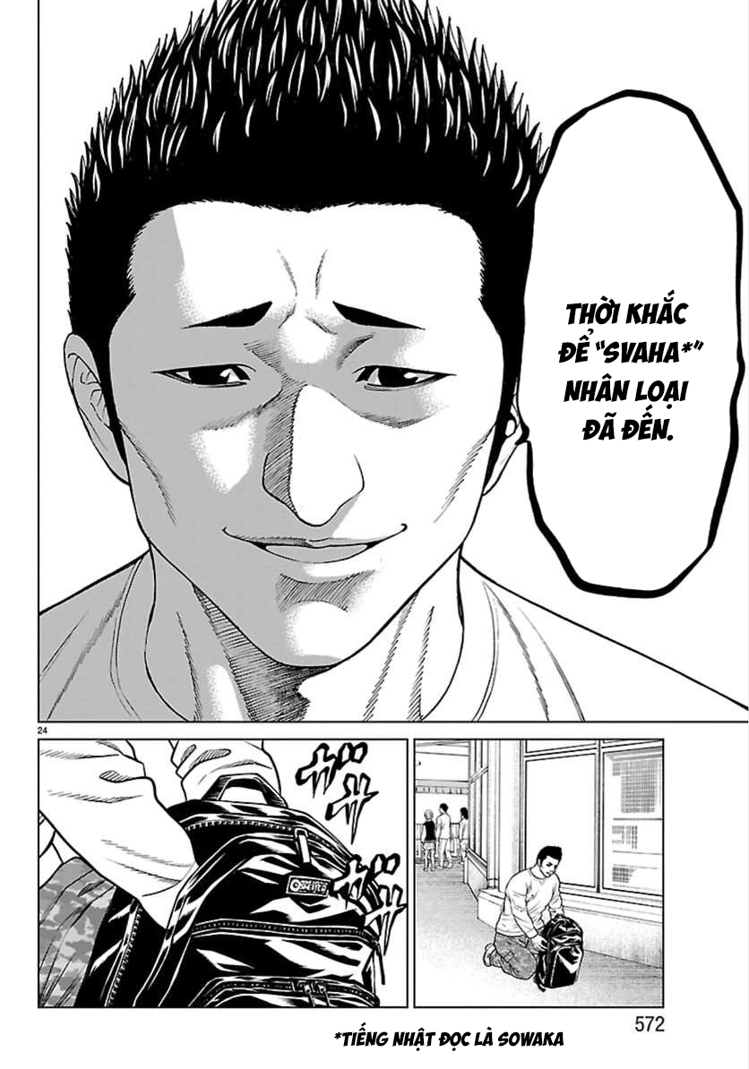 Psycho X Past: Cuộc Điều Tra Thâm Nhập Về Những Vụ Án Giết Người Rùng Rợn Chapter 52 - 25