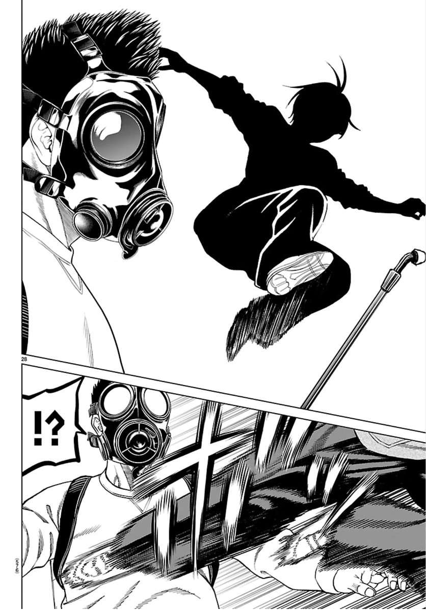 Psycho X Past: Cuộc Điều Tra Thâm Nhập Về Những Vụ Án Giết Người Rùng Rợn Chapter 52 - 29