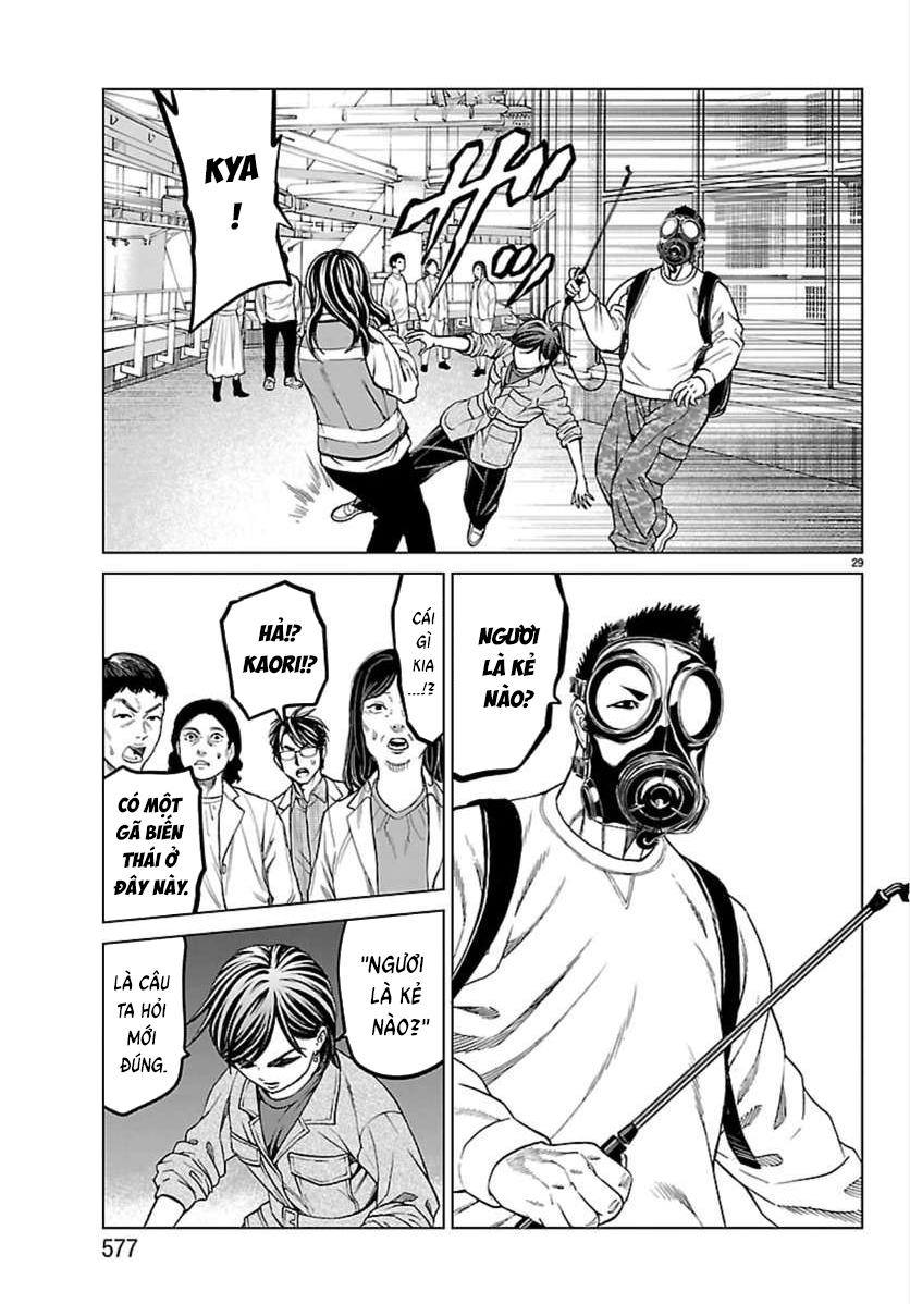 Psycho X Past: Cuộc Điều Tra Thâm Nhập Về Những Vụ Án Giết Người Rùng Rợn Chapter 52 - 30