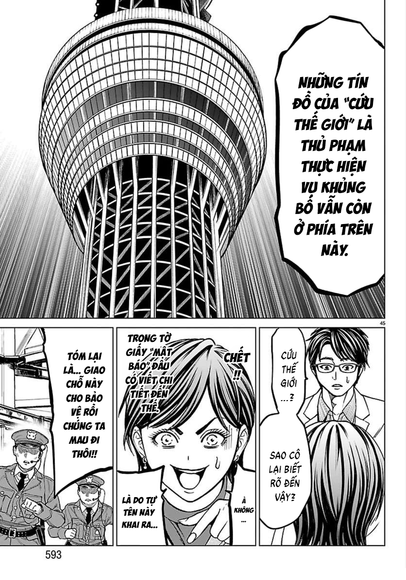 Psycho X Past: Cuộc Điều Tra Thâm Nhập Về Những Vụ Án Giết Người Rùng Rợn Chapter 52 - 46