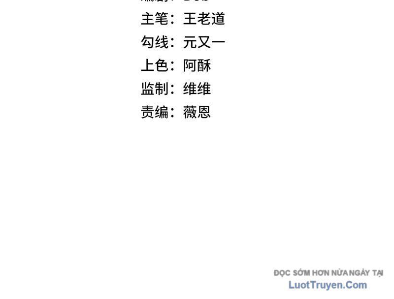 Cấm Chú Sư Mạnh Nhất Lịch Sử Chapter 35 - 17