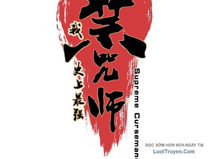 Cấm Chú Sư Mạnh Nhất Lịch Sử Chapter 37 - 16