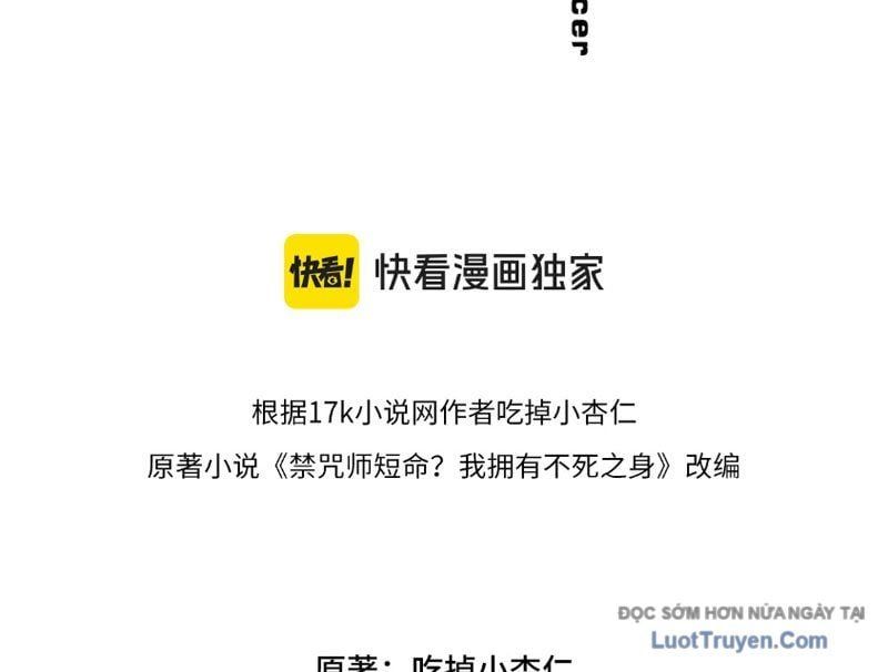 Cấm Chú Sư Mạnh Nhất Lịch Sử Chapter 37 - 17