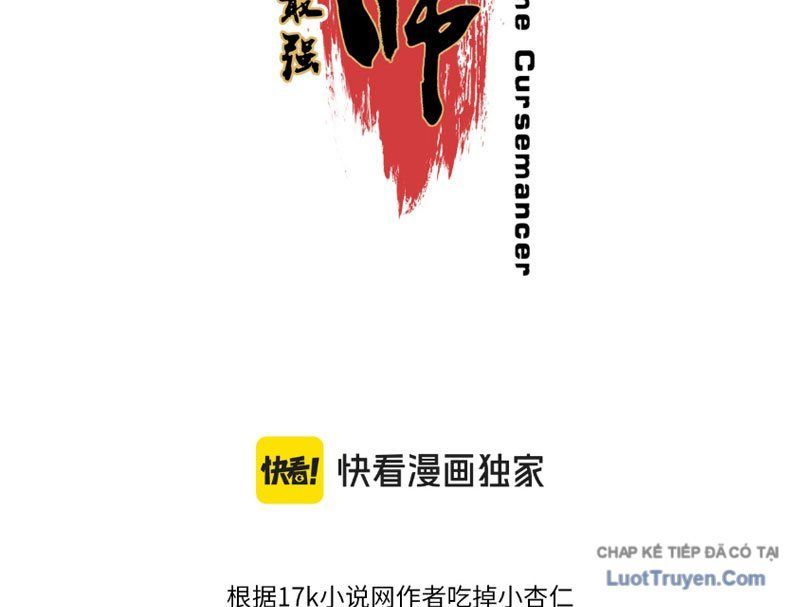 Cấm Chú Sư Mạnh Nhất Lịch Sử Chapter 38 - 16