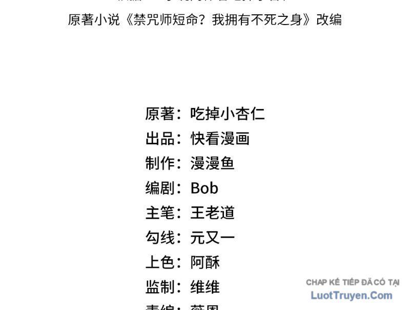 Cấm Chú Sư Mạnh Nhất Lịch Sử Chapter 38 - 17