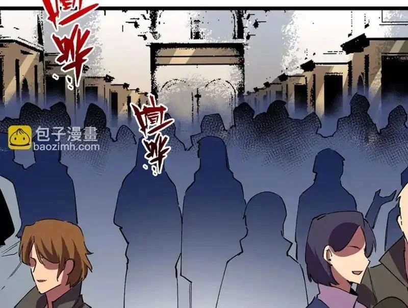 Cấm Chú Sư Mạnh Nhất Lịch Sử Chapter 42 - 101