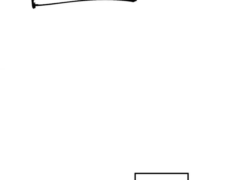 Cấm Chú Sư Mạnh Nhất Lịch Sử Chapter 42 - 123