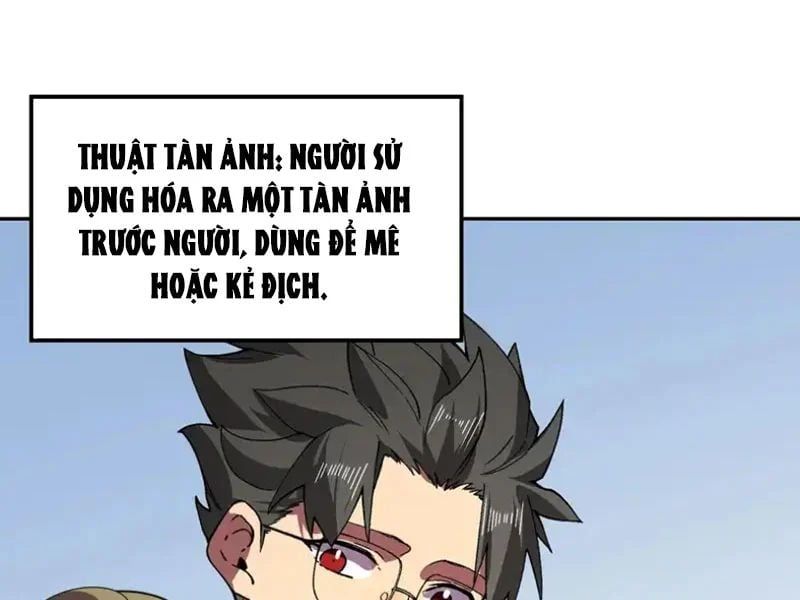 Cấm Chú Sư Mạnh Nhất Lịch Sử Chapter 42 - 26