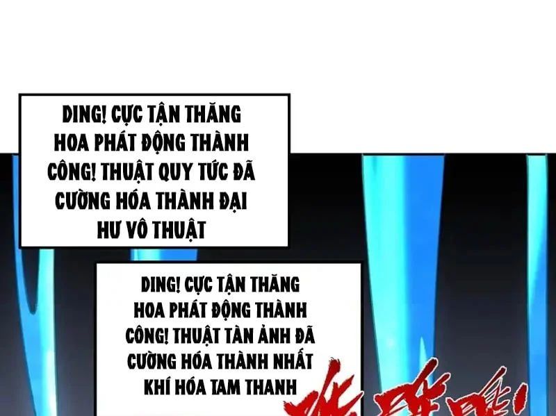 Cấm Chú Sư Mạnh Nhất Lịch Sử Chapter 42 - 29