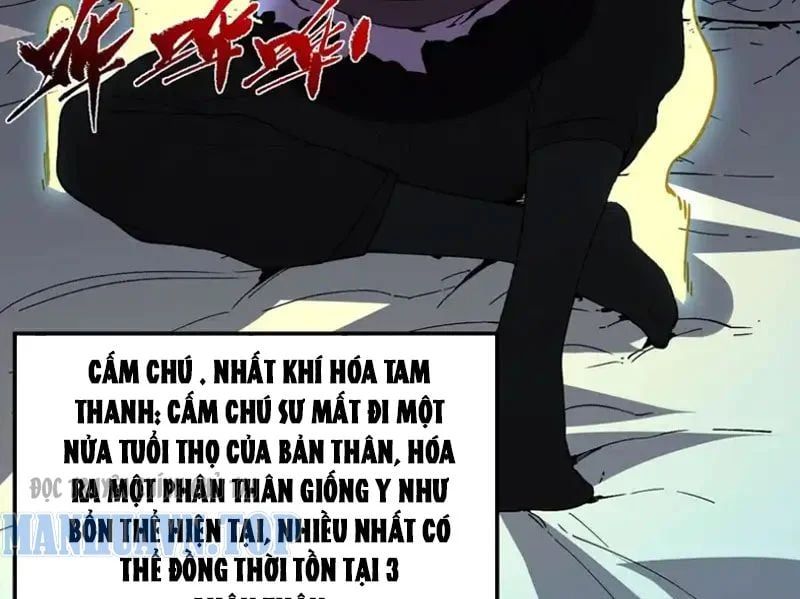Cấm Chú Sư Mạnh Nhất Lịch Sử Chapter 42 - 32