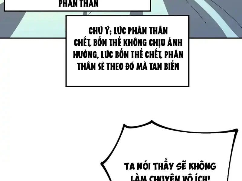 Cấm Chú Sư Mạnh Nhất Lịch Sử Chapter 42 - 33
