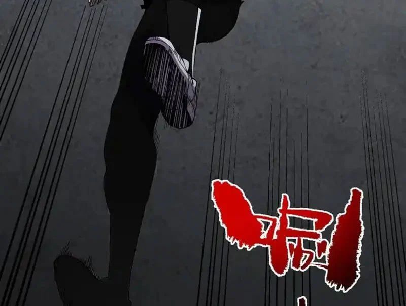 Cấm Chú Sư Mạnh Nhất Lịch Sử Chapter 42 - 47