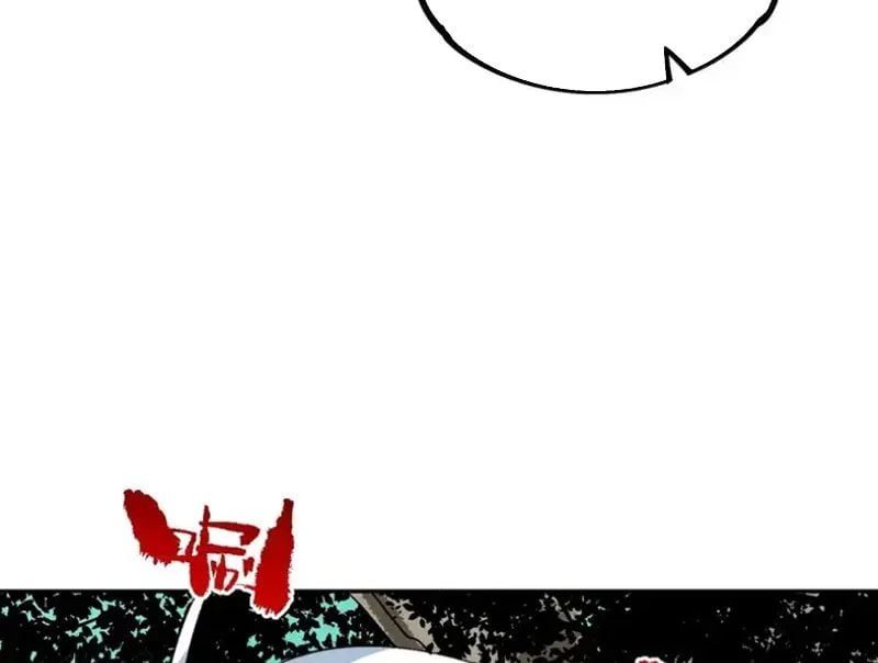 Cấm Chú Sư Mạnh Nhất Lịch Sử Chapter 42 - 61