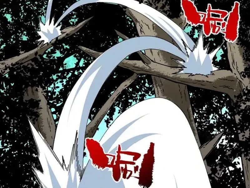 Cấm Chú Sư Mạnh Nhất Lịch Sử Chapter 42 - 62