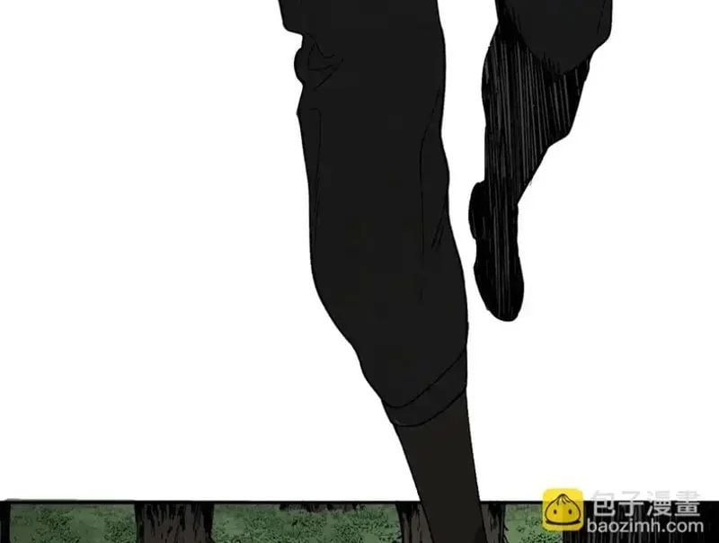 Cấm Chú Sư Mạnh Nhất Lịch Sử Chapter 42 - 66