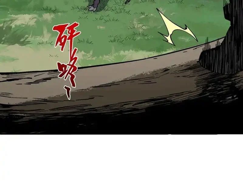 Cấm Chú Sư Mạnh Nhất Lịch Sử Chapter 42 - 68