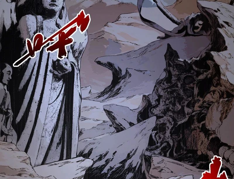 Cấm Chú Sư Mạnh Nhất Lịch Sử Chapter 44 - 28