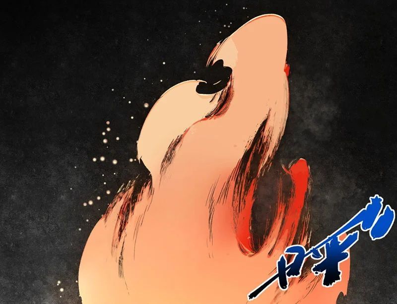 Cấm Chú Sư Mạnh Nhất Lịch Sử Chapter 44 - 65