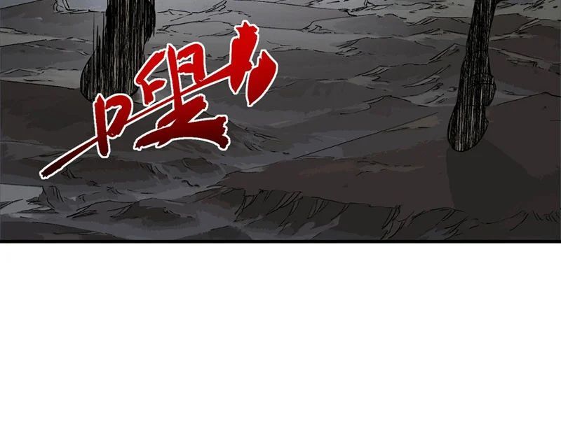 Cấm Chú Sư Mạnh Nhất Lịch Sử Chapter 44 - 78