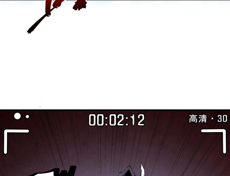 Cấm Chú Sư Mạnh Nhất Lịch Sử Chapter 44 - 94