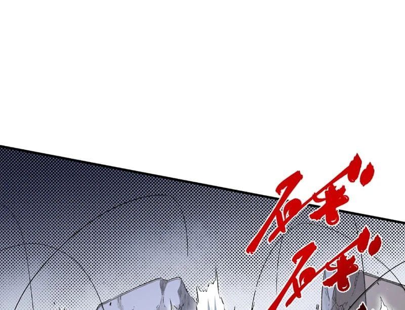 Cấm Chú Sư Mạnh Nhất Lịch Sử Chapter 47 - 60