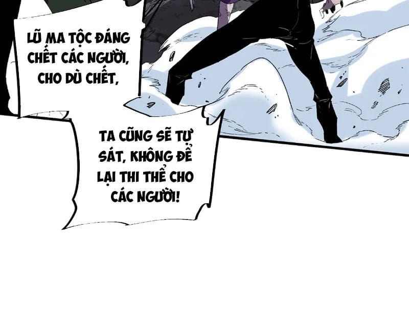 Cấm Chú Sư Mạnh Nhất Lịch Sử Chapter 47 - 74