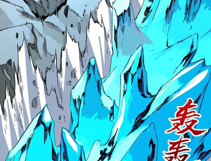 Cấm Chú Sư Mạnh Nhất Lịch Sử Chapter 47 - 82