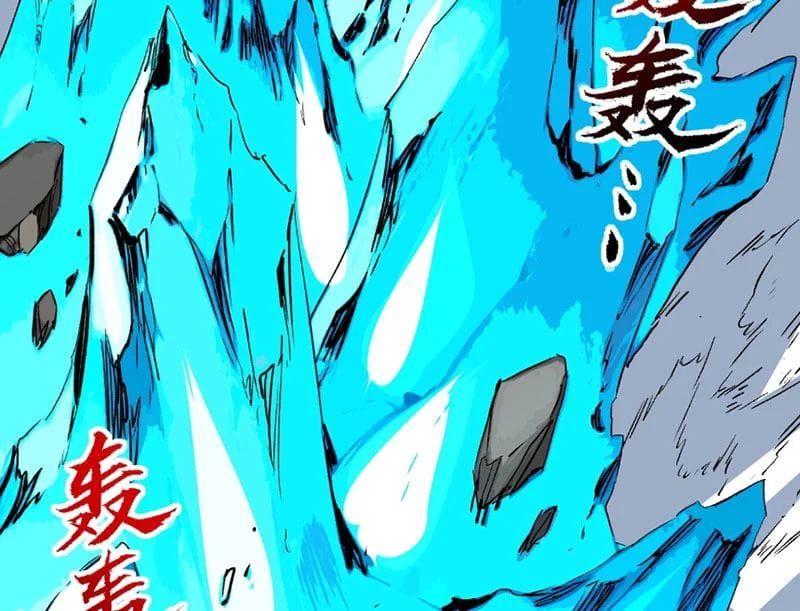 Cấm Chú Sư Mạnh Nhất Lịch Sử Chapter 47 - 83