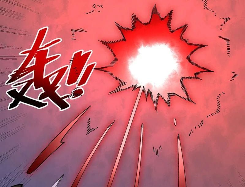 Cấm Chú Sư Mạnh Nhất Lịch Sử Chapter 47 - 90