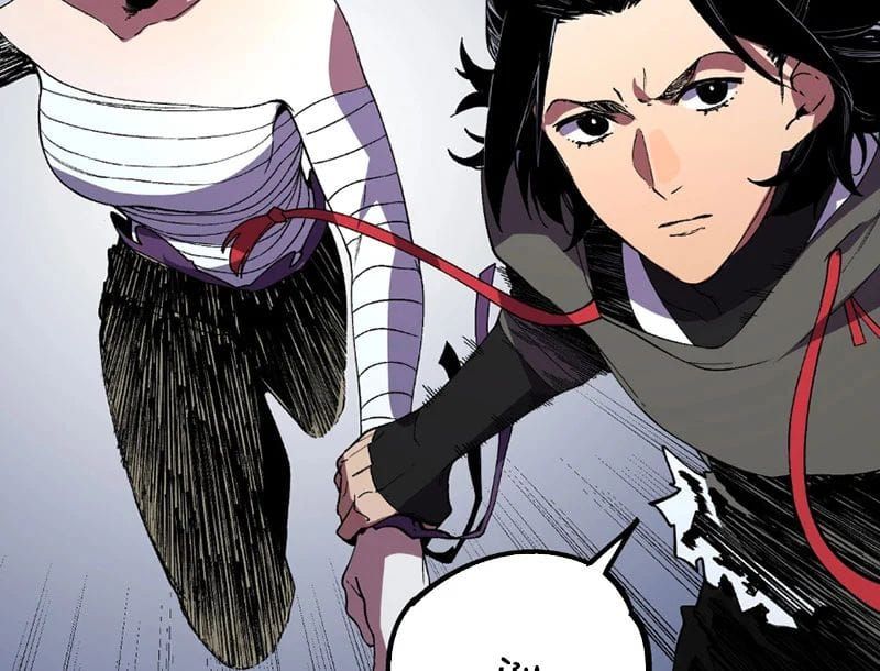 Cấm Chú Sư Mạnh Nhất Lịch Sử Chapter 47 - 94