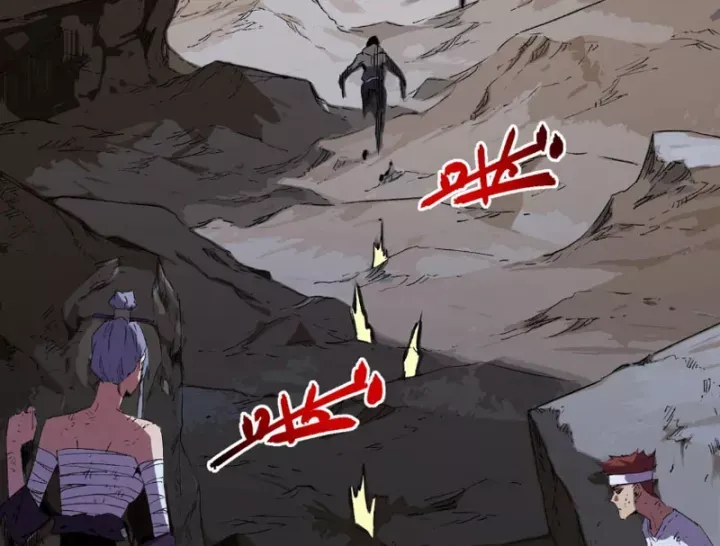 Cấm Chú Sư Mạnh Nhất Lịch Sử Chapter 48 - 122